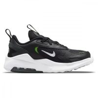   Gyemek Sportcipő Nike Air Max Bolt Fekete MOST 47249 HELYETT 33129 Ft-ért!