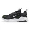 Gyemek Sportcipő Nike Air Max Bolt Fekete MOST 47249 HELYETT 33129 Ft-ért!