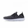 Női cipők Nike Juvenate Woven Premium Szürke MOST 68054 HELYETT 47721 Ft-ért!