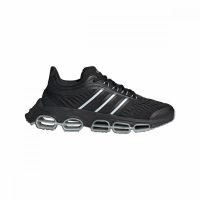   Női cipők Adidas Tencube Fekete MOST 59438 HELYETT 41677 Ft-ért!