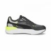 Férfi alkalmi edzők Puma X-Ray Speed Fekete MOST 54333 HELYETT 37428 Ft-ért!