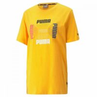   Férfi rövid ujjú póló Puma Essential Logo Repeat Graphic Sárga MOST 18787 HELYETT 12203 Ft-ért!