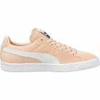   Férfi alkalmi edzők Puma Suede Classic + Natural  Bézs szín MOST 52864 HELYETT 37072 Ft-ért!