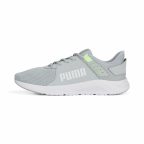   Női cipők Puma Ftr Connect Világos szürke MOST 44086 HELYETT 30913 Ft-ért!