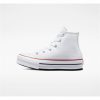 Gyermek alkalmi edzői Converse All-Star Lift High Fehér MOST 44743 HELYETT 31376 Ft-ért!
