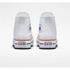 Gyermek alkalmi edzői Converse All-Star Lift High Fehér MOST 44743 HELYETT 31376 Ft-ért!