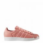   Női cipők Adidas Originals Superstar Lazac szín MOST 76701 HELYETT 54509 Ft-ért!