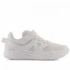   Gyemek Sportcipő New Balance 570v3 Bungee Lace Fehér MOST 28184 HELYETT 18305 Ft-ért!