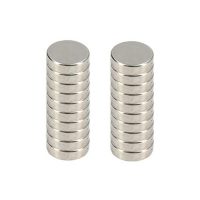   Mágnesek Ferrestock 14 x 4 mm (20 pcs) MOST 22739 HELYETT 11120 Ft-ért!