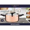 Lábas fedéllel Arthur Martin AM945GT Szürke Ø 24 cm 2,4 L MOST 71125 HELYETT 53525 Ft-ért!