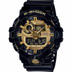   Férfi karóra Casio G-Shock GA-710 Ø 49 mm Fekete Arany MOST 107205 HELYETT 87671 Ft-ért!