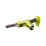 Csiszoló Ryobi R18PF-0 18V MOST 108365 HELYETT 88613 Ft-ért!