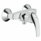   Egykarú Csap Grohe 23767000 Fém MOST 68588 HELYETT 51615 Ft-ért!