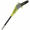 Láncfűrész Ryobi RPP750S 750 W 20 cm MOST 122364 HELYETT 100064 Ft-ért!