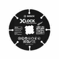   Vágólemez BOSCH X-Lock karbid Ø 115 mm MOST 31618 HELYETT 20785 Ft-ért!