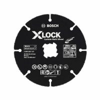   Vágólemez BOSCH X-Lock karbid Ø 125 mm MOST 40466 HELYETT 26605 Ft-ért!