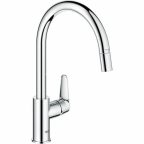   Egykarú Csap Grohe Sárgaréz C-forma MOST 114004 HELYETT 93227 Ft-ért!