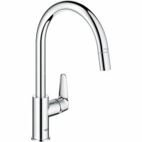   Egykarú Csap Grohe Sárgaréz C-forma MOST 114004 HELYETT 93227 Ft-ért!