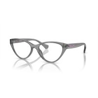   Női Szemüveg keret Ralph Lauren RA 7159U MOST 71341 HELYETT 51855 Ft-ért!
