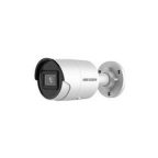   Megfigyelő Kamera Hikvision DS-2CD2023G2-I(2.8MM) MOST 230188 HELYETT 96228 Ft-ért!
