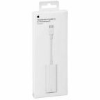   Kábel USB C Thunderbolt 2 Apple MacBook Fehér (Felújított A) MOST 47674 HELYETT 35468 Ft-ért!