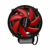 VENTILÁTOR MARS GAMING IMIVEN0200 MCPU117 GAMING 800-2000 RPM 8-20 DBA 120W RÉZ ALUMÍNIUM