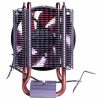 VENTILÁTOR MARS GAMING IMIVEN0200 MCPU117 GAMING 800-2000 RPM 8-20 DBA 120W RÉZ ALUMÍNIUM