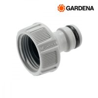   Tömlő Gardena 18221-20 Adapter Apa (Csatlakozó) 3/4 MOST 5646 HELYETT 3167 Ft-ért!"