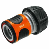   Tömlő Gardena stop agua 18214-20 3/4 Adapter (19 mm) MOST 11377 HELYETT 6813 Ft-ért!"