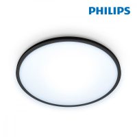   Mennyezeti Lámpa Philips Wiz Mennyezeti lámpa 16 W MOST 66933 HELYETT 50516 Ft-ért!