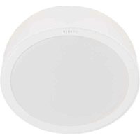   LED mennyezeti lámpa Philips Downlight 24 W (4000 K) MOST 17688 HELYETT 11914 Ft-ért!