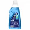 Vízkőoldó Calgon Power 3 az 1 Gél Mosógép 750 ml 15 Mosás MOST 12522 HELYETT 7028 Ft-ért!