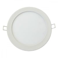   Süllyesztett reflektor EDM Downlight 20 W 1500 Lm (4000 K) MOST 13868 HELYETT 8301 Ft-ért!