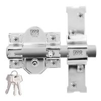   Biztonsági zár Fac 301-r/80 b nikkel Acél 80 mm 70 mm MOST 54047 HELYETT 41132 Ft-ért!