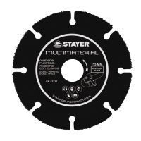   Vágólemez Stayer Ø125 x 22,2 mm Mindenféle anyag MOST 11888 HELYETT 7118 Ft-ért!
