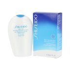   Napozás Utáni Shiseido Intensive Recovery Emulsion (150 ml) MOST 20844 HELYETT 13700 Ft-ért!