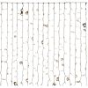 LED-es fény fűzér 120 x 0,5 x 175 cm MOST 17116 HELYETT 10980 Ft-ért!