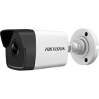   Megfigyelő Kamera Hikvision DS-2CD1021-I MOST 63158 HELYETT 47531 Ft-ért!