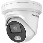  Megfigyelő Kamera Hikvision DS-2CD1347G0-L MOST 101590 HELYETT 80792 Ft-ért!