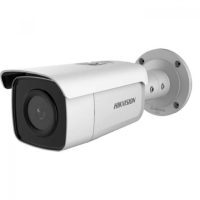   Megfigyelő Kamera Hikvision DS-2CD2T46G2-4I MOST 138405 HELYETT 110076 Ft-ért!