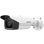   Megfigyelő Kamera Hikvision DS-2CD2T83G2-2I MOST 172359 HELYETT 137078 Ft-ért!