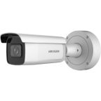   Megfigyelő Kamera Hikvision DS-2CD2686G2-IZS(2.8-12mm)(C) MOST 341647 HELYETT 265873 Ft-ért!