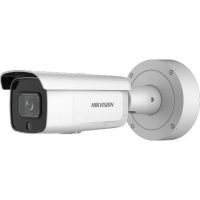   Megfigyelő Kamera Hikvision DS-2CD2646G2-IZSU/SL(2.8-12mm) MOST 258271 HELYETT 200988 Ft-ért!