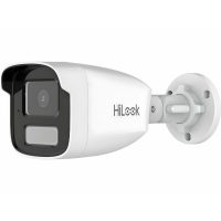   IP Kamera Hikvision IPCAM-B2-50DL MOST 48842 HELYETT 36758 Ft-ért!